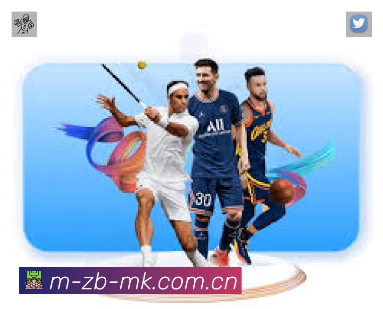 MK体育APP 高清赛事图